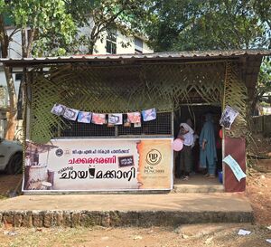 18567 food fest.jpeg