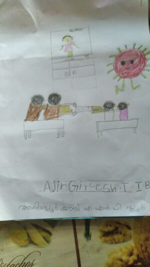 19403-AJIN GIREESH 1B.jpeg