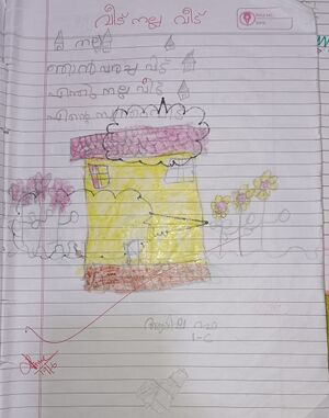 19601-MLP-KUNJ-AYISHA RAFA.jpg