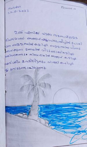 19669-MLP-KUNJ-FATHIMA M.jpeg