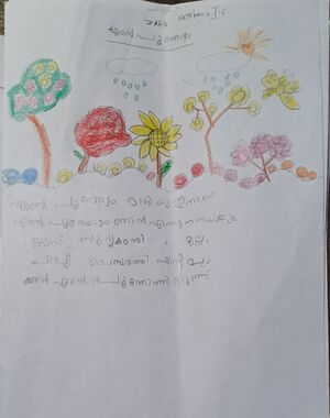 19801-MLP-KUNJ-ZARA FATHIMA.jpg