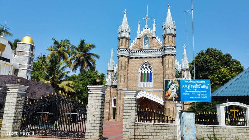 പ്രമാണം:22025-Church.jpg