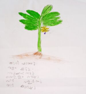 23326-TSR-KUNJ-Glensa Glenny.jpg