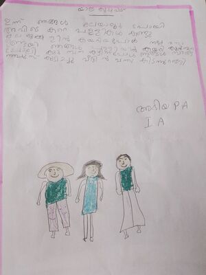 23404-TSR-KUNJ-ABHIYA PA.jpg