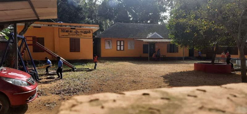 പ്രമാണം:24618 01.jpeg