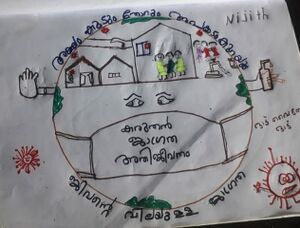 24636-Nijith- 1 B.JPG