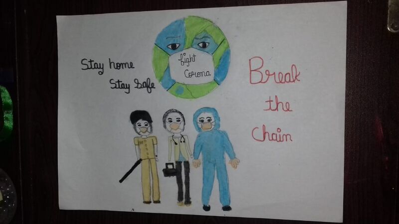 പ്രമാണം:26038-ANNMAIYAPRINSON STD VI.jpeg