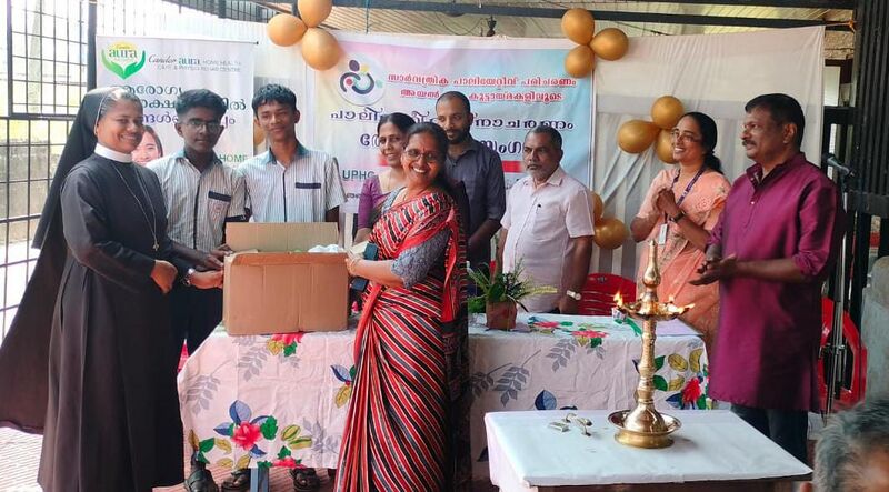 പ്രമാണം:26059-Palliative care Day2026.jpeg