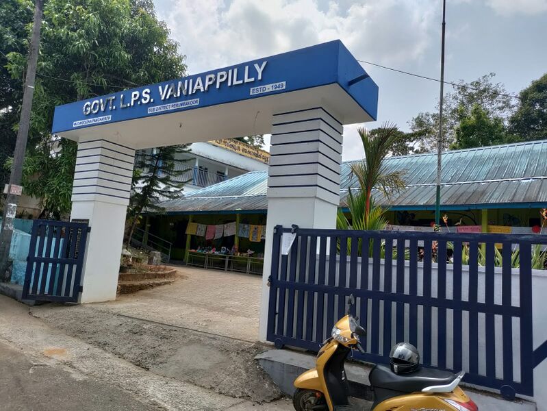 പ്രമാണം:27219school.jpeg