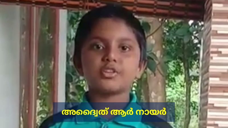 പ്രമാണം:28012 LK 1920 255.jpeg