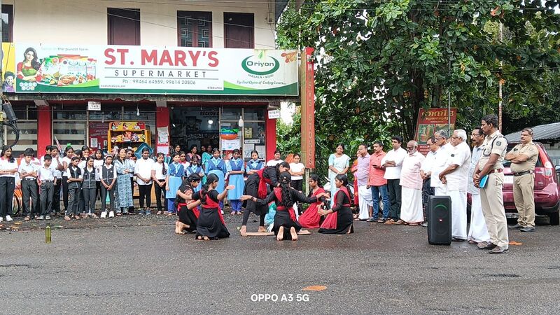 പ്രമാണം:28014-Anti Drugs Day1).jpg