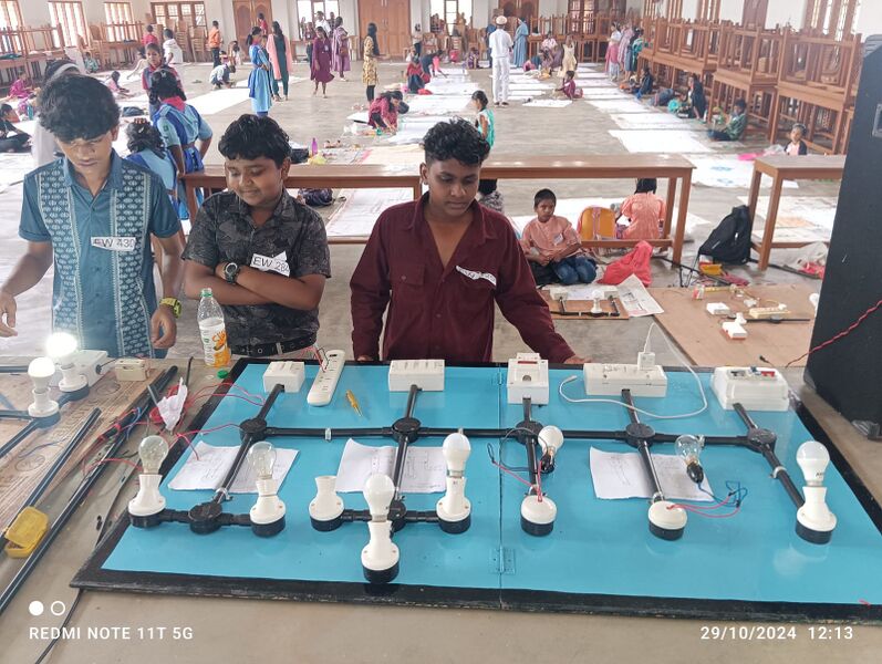 പ്രമാണം:29032-W Exp.2024.jpg