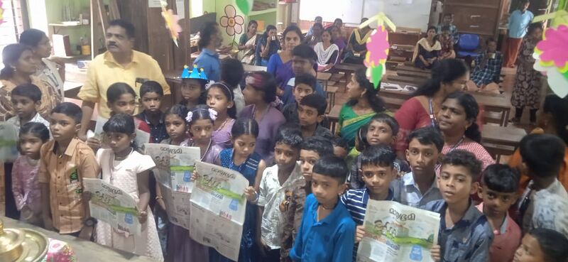 പ്രമാണം:29209 IDK P3.jpeg