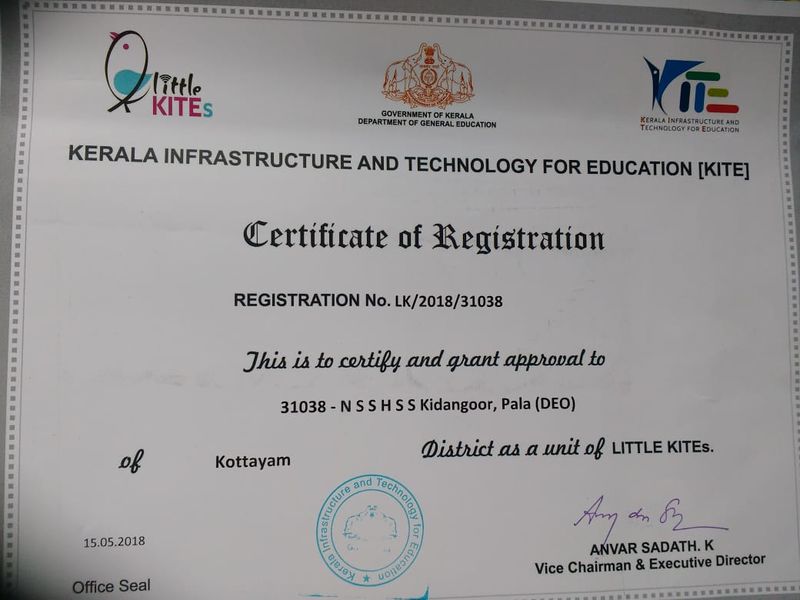 പ്രമാണം:31038certificate of registration.jpg