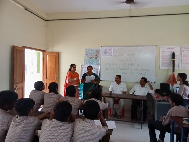 പ്രമാണം:34006 sasthradianm1.jpg