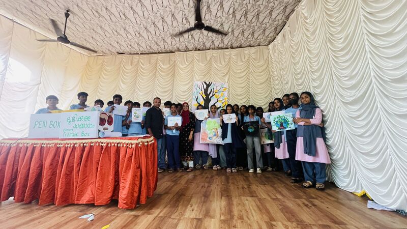 പ്രമാണം:34044-GHSM-JUNE5-SSSS2026.jpeg