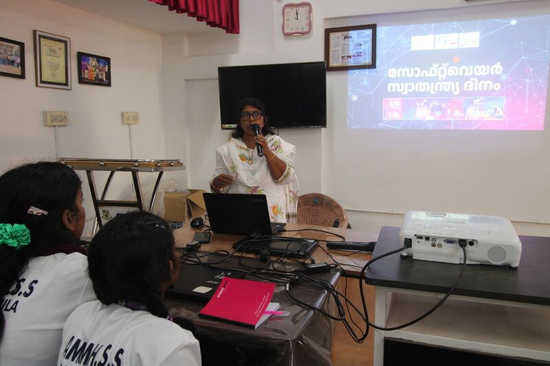 പ്രമാണം:37001-LK-Seminar-2.jpg