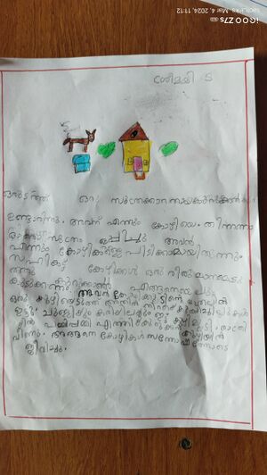 37518-PTA-KUNJSREEMAI S.jpg