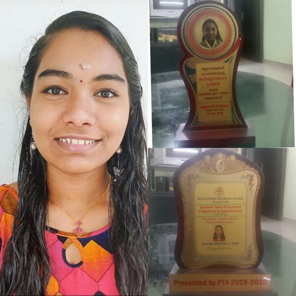 പ്രമാണം:38062 social 2022 5.jpeg