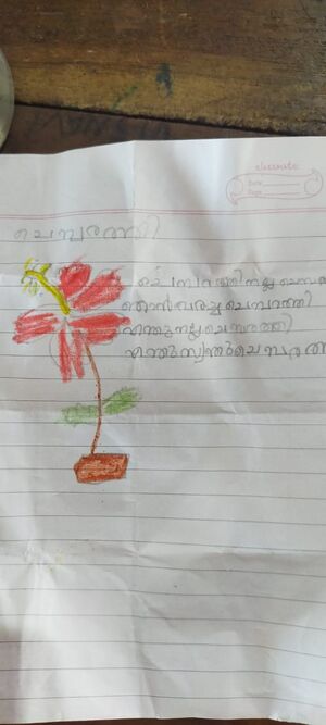 38232-PTA-KUNJ-SIVAKAMI A S.JPEG