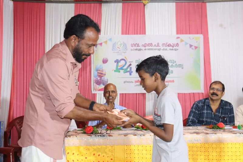 പ്രമാണം:41409 Anniversary 24 25 15.jpg