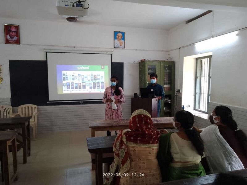 പ്രമാണം:42015-TVM-LKCS22-2 - pnmghss koonthalloor.jpg