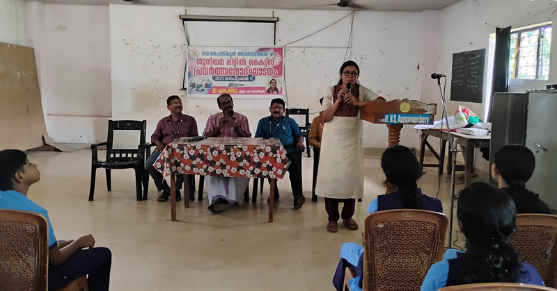 പ്രമാണം:42021 jlk 4.png