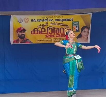 മത്സരങ്ങൾ