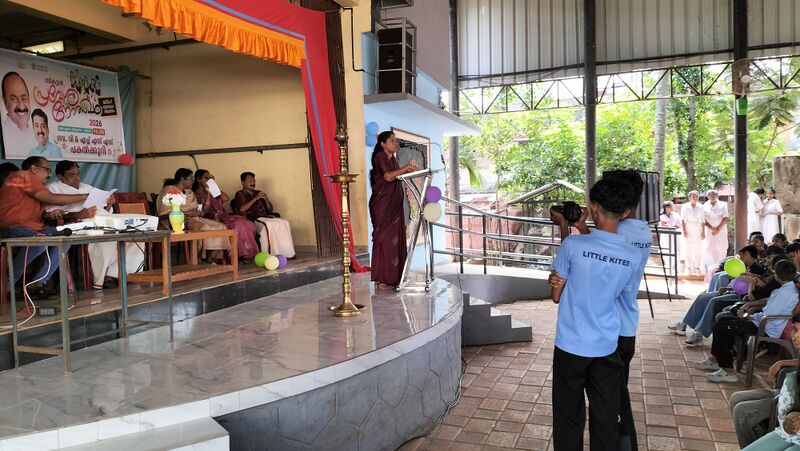 പ്രമാണം:42047 REOP 2026 1.jpg