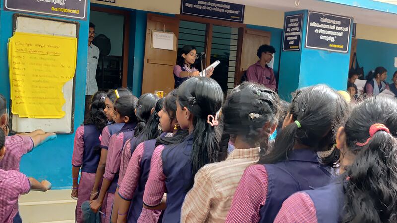 പ്രമാണം:42085 mungimaranampledge 1.jpg