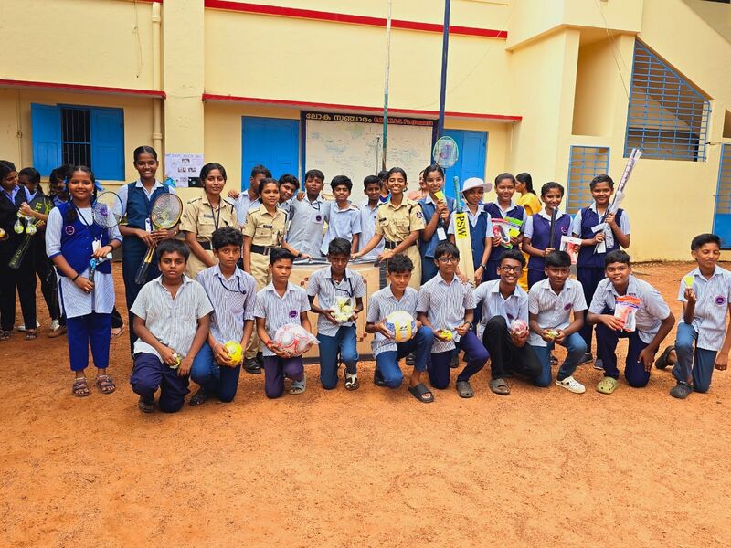 പ്രമാണം:43088 hitechsports.jpg