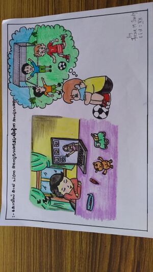 44014 2020 Ner 2.jpg