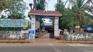 44037 school main entrance.jpg