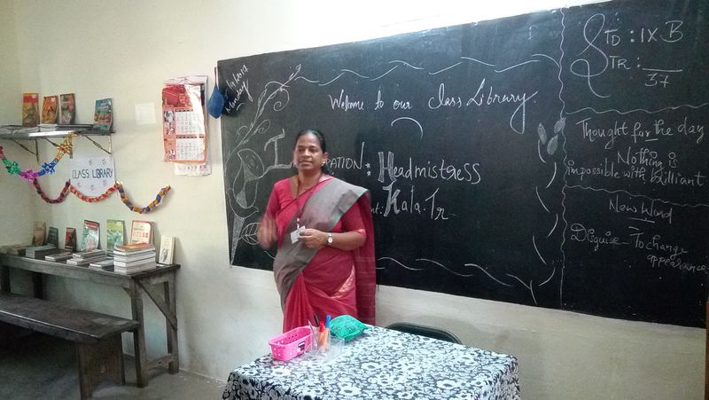 പ്രമാണം:44050 105.jpg