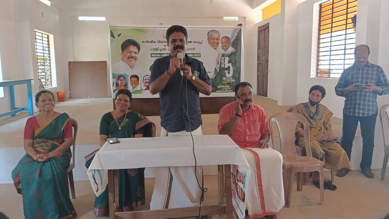 പ്രമാണം:44250 Paristhithidinam 2025 1.jpg