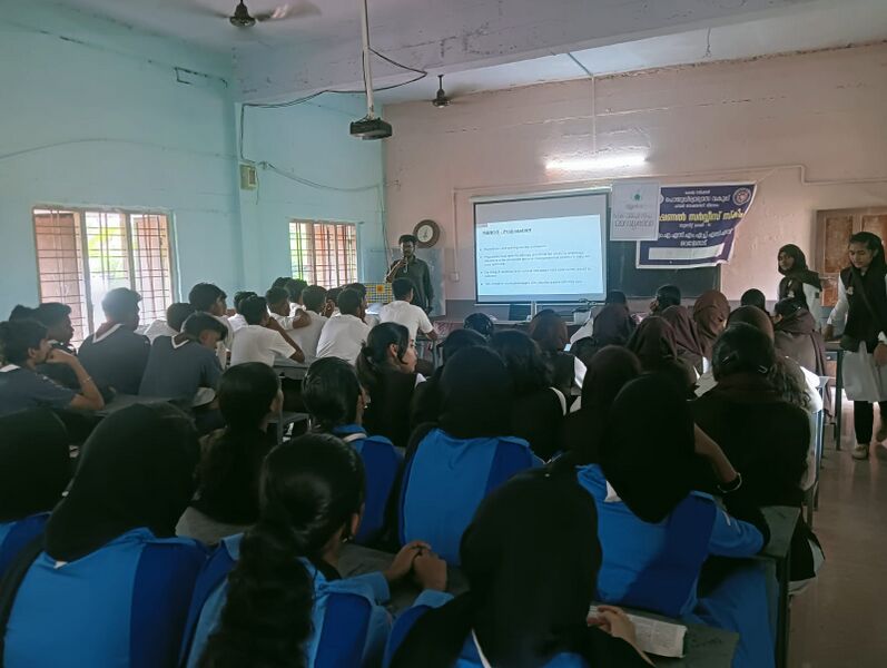 പ്രമാണം:8056 HITECH.jpeg