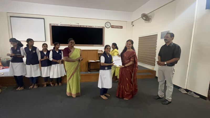 പ്രമാണം:DGHSS 19026.jpg