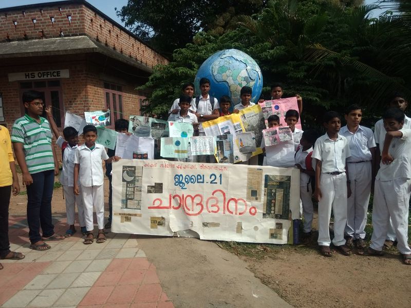 പ്രമാണം:Observing chandradinam-20180721-WA0060.jpg