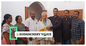 TD24 KKD 47106 6.jpg