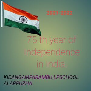 WhatsApp Image 2021-09-19 at 11.58.08 AM (1).jpeg