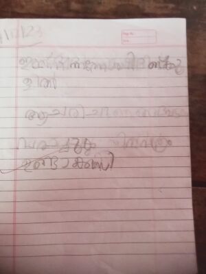 WhatsApp Image 2024-03-13 at 8.30.18 PM.jpeg