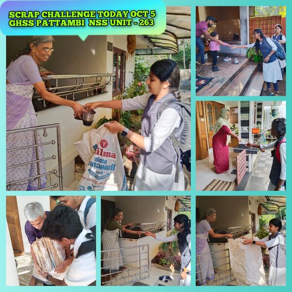 പ്രമാണം:09017 NSS.jpg