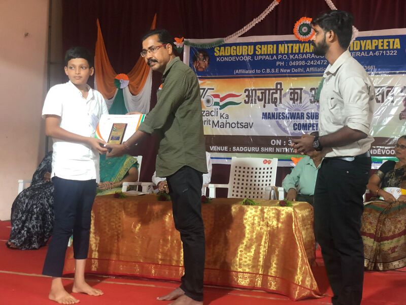 പ്രമാണം:11007 A8.jpeg