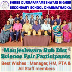 11051ACH MANJESHWARASUBDISTRICTSSCIENCEFAIR.jpg