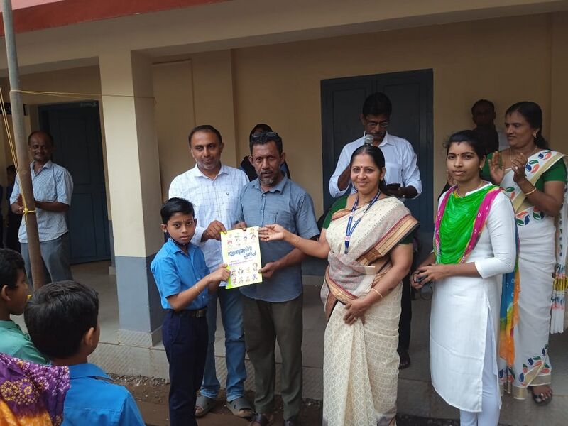 പ്രമാണം:11453 IND5.jpeg