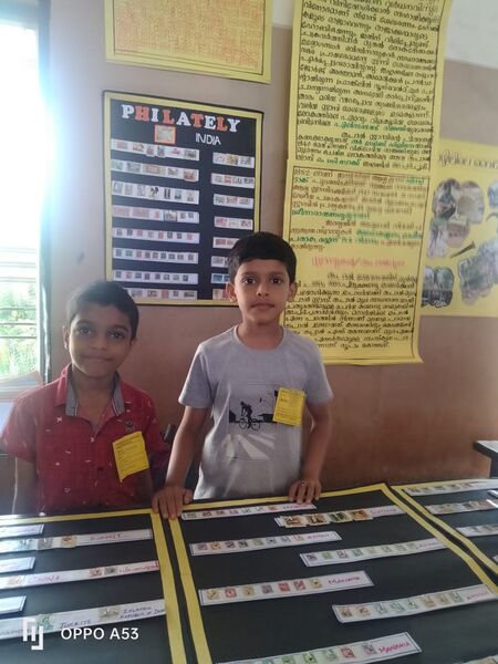 പ്രമാണം:11453 sslp1.jpeg