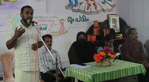 12036 preprimary ganitholsavam 2025 march 6.JPG