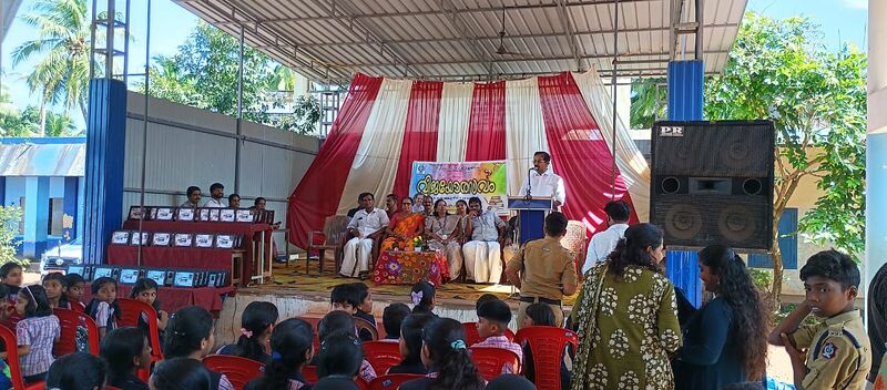 പ്രമാണം:12060-KSD VIJAYOLSAVAM4.jpg