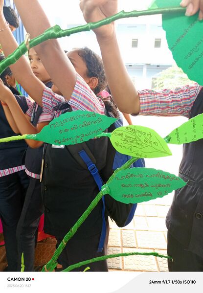 പ്രമാണം:12060 KSD Vayanamaram2.jpg