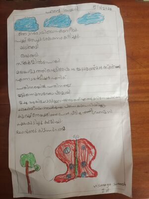 12355-KGD-KUNJ-VISMAYA SUNEESH.jpg